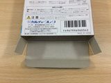 Nintama Rantarou Special BOXED SNES Super Famicom Japan - UB7371