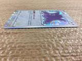 CC1947 Ditto Colorless — s12a 117/172 Pokemon Card TCG Japan
