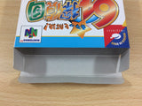 Kiratto Kaiketsu! 64 Tanteidan BOXED N64 Nintendo 64 Japan - UB9112