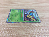 CB9864 Beautifly Grass R XY6 005/078 Pokemon Card TCG Japan