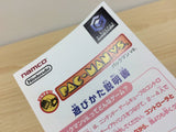 PACMAN pac-man VS. GameCube Japan - FG3295
