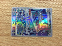 cc8296 Magnezone Metal AR s12a 193/172 Pokemon Card TCG Japan