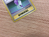 cb6836 Potion I - OPG1 Potion Pokemon Card TCG Japan