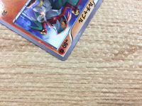 CB5110 Hawlucha Fighting C CP2 015/027 Pokemon Card TCG Japan