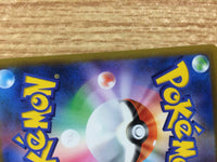 CB2010 Jubilife Village St U s9a 067/067 Pokemon Card TCG Japan