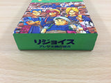 Rejoice Aretha Oukoku no Kanata BOXED SNES Super Famicom Japan - UB8222
