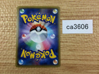 ca3606 Primal KyogreEX Water UR XY7 093/081 Pokemon Card TCG