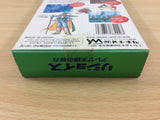Rejoice Aretha Oukoku no Kanata BOXED SNES Super Famicom Japan - UB8222