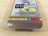 Fist of The North Star Hokuto no Ken IV 4 BOXED NES Famicom Japan - UD1380