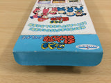 Nintama Rantarou Special BOXED SNES Super Famicom Japan - UB7371