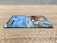 CD3352 Keldeo EX R BW6CF 019/059 Pokemon Card TCG Japan