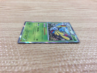 CB9865 Beautifly Grass R XY6 005/078 Pokemon Card TCG Japan