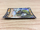CA1705 SandacondaV Fighting RR S1a 046/070 Pokemon Card TCG Japan