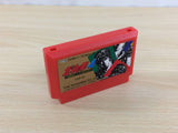 Fist of The North Star Hokuto no Ken IV 4 BOXED NES Famicom Japan - UD1380