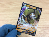 CA1705 SandacondaV Fighting RR S1a 046/070 Pokemon Card TCG Japan