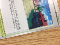 CB2011 Jubilife Village St U s9a 067/067 Pokemon Card TCG Japan