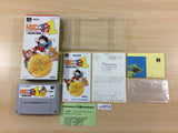 Dokapon 3 2 1 Arashi wo Yobu Yuujou BOXED SNES Super Famicom Japan - UC6574