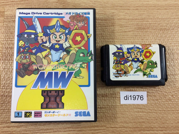 Mega Drive Genesis BOXED Games – Page 28 – J4U.co.jp