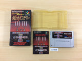 Tarot BOXED SNES Super Famicom Japan - UC7828