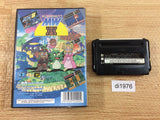 DI1976 Wonder Boy V Monster World III BOXED Mega Drive Genesis Japan