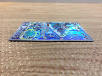 cc8298 Magnezone Metal AR s12a 193/172 Pokemon Card TCG Japan