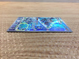 cc8298 Magnezone Metal AR s12a 193/172 Pokemon Card TCG Japan