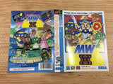 DI1976 Wonder Boy V Monster World III BOXED Mega Drive Genesis Japan