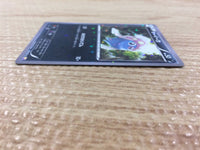 CB5112 Inkay Darkness C CP2 016/027 Pokemon Card TCG Japan