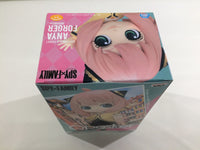 ob3803 Unopened SPY×FAMILY Anya Forger Q posket Anime Boxed Figure Japan