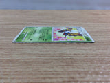 CC3718 Beautifly Grass Rare Pt1 003/096 Pokemon Card TCG Japan