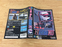 DH4636 Nakajima Satoru Kanshuu F1 Hero MD BOXED Mega Drive Genesis Japan