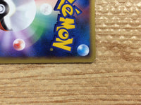 CC3718 Beautifly Grass Rare Pt1 003/096 Pokemon Card TCG Japan