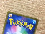 CB2012 Jubilife Village St U s9a 067/067 Pokemon Card TCG Japan