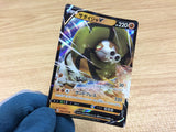 CA1706 SandacondaV Fighting RR S1a 046/070 Pokemon Card TCG Japan