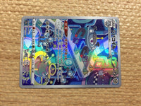 cc8298 Magnezone Metal AR s12a 193/172 Pokemon Card TCG Japan
