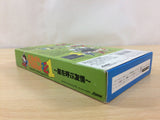 Dokapon 3 2 1 Arashi wo Yobu Yuujou BOXED SNES Super Famicom Japan - UC6574
