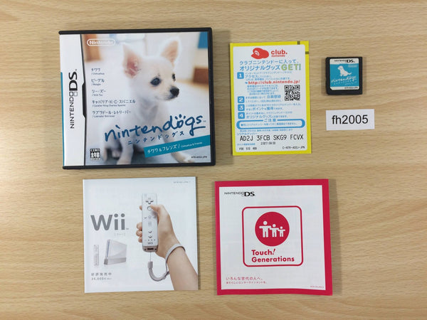 fh2005 Nintendo Dogs Chihuahua and Friends BOXED Nintendo DS Japan