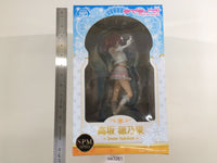 oa3261 Unopened Love Live! Honoka Kosaka Anime sega Boxed Figure Japan