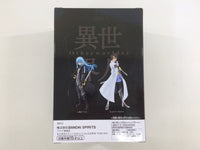 oa3394 Unopened tensura Hinata Sakaguchi Banpresto Boxed Figure Japan