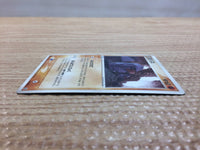 CC9586 Nosepass Fighting Rare ADV1 035/055 Pokemon Card TCG Japan