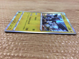 CB7380 Zekrom Lightning - s8b 053/184 Pokemon Card TCG Japan