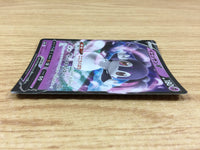 CA1707 IndeedeeV Psychic RR S4a 084/190 Pokemon Card TCG Japan