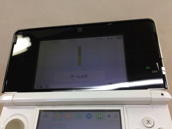 Nintendo 3DS Ice White Handheld System (NTSC-J