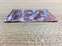 cc3152 Heatran VMAX Fire RRR s10P 015/067 Pokemon Card TCG Japan