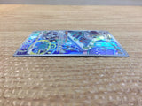cc8300 Magnezone Metal AR s12a 193/172 Pokemon Card TCG Japan