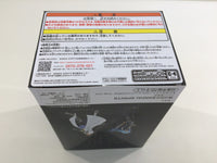 oa3394 Unopened tensura Hinata Sakaguchi Banpresto Boxed Figure Japan