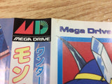 DI1976 Wonder Boy V Monster World III BOXED Mega Drive Genesis Japan