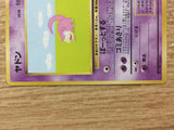 CB3381 Slowpoke WaterPsychic - OP3 79 Pokemon Card TCG Japan