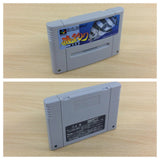 Iso Zuri Ritou Hen Fishing BOXED SNES Super Famicom Japan - UC9784