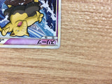 Drowzee Psychic C L1SS 038/070 Pokemon Card TCG Japan - CB4265